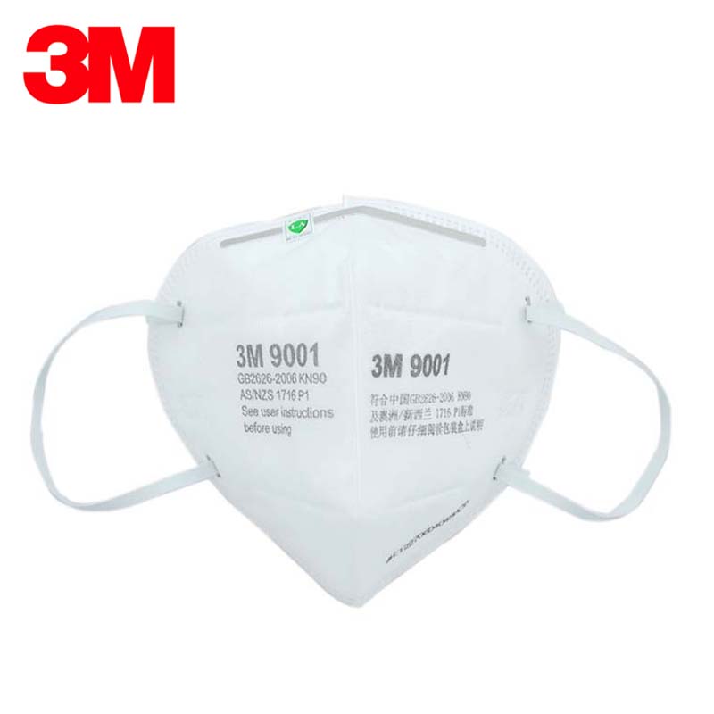 3M口罩9001 耳帶式